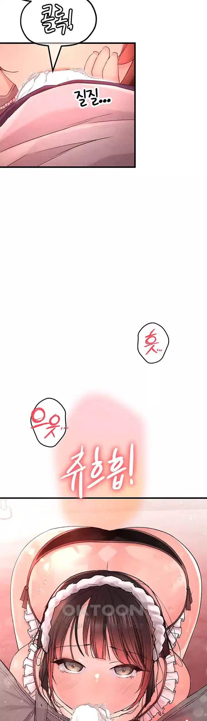 The BJ Manager Who Boosts His Favorability Raw - Chapter 8 [photo 2] - MangaPorn