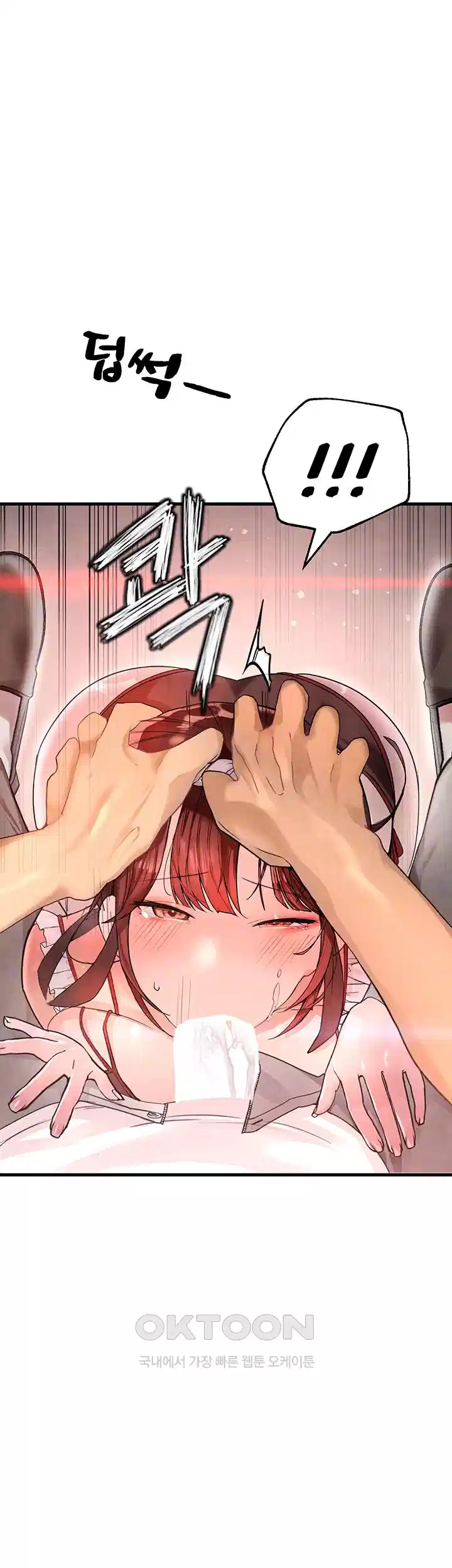 The BJ Manager Who Boosts His Favorability Raw - Chapter 8 [photo 4] - MangaPorn