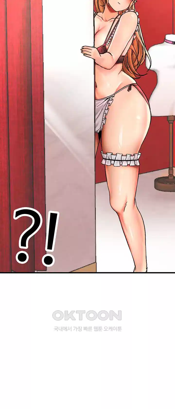 The BJ Manager Who Boosts His Favorability Raw - Chapter 8 [photo 54] - MangaPorn