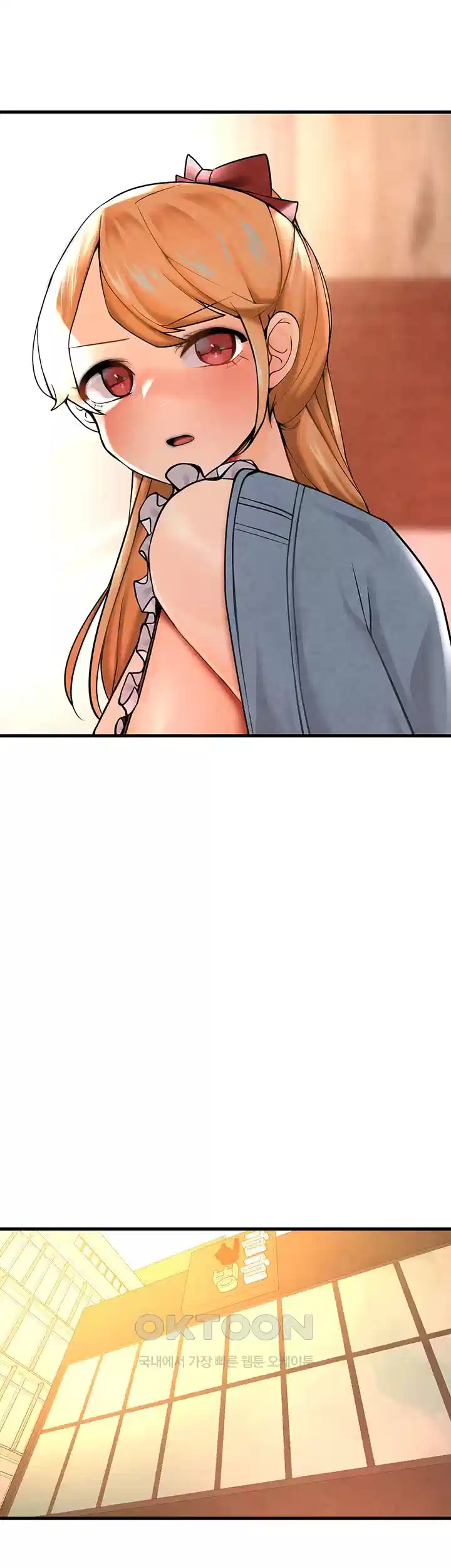 The BJ Manager Who Boosts His Favorability Raw - Chapter 9 [photo 47] - MangaPorn