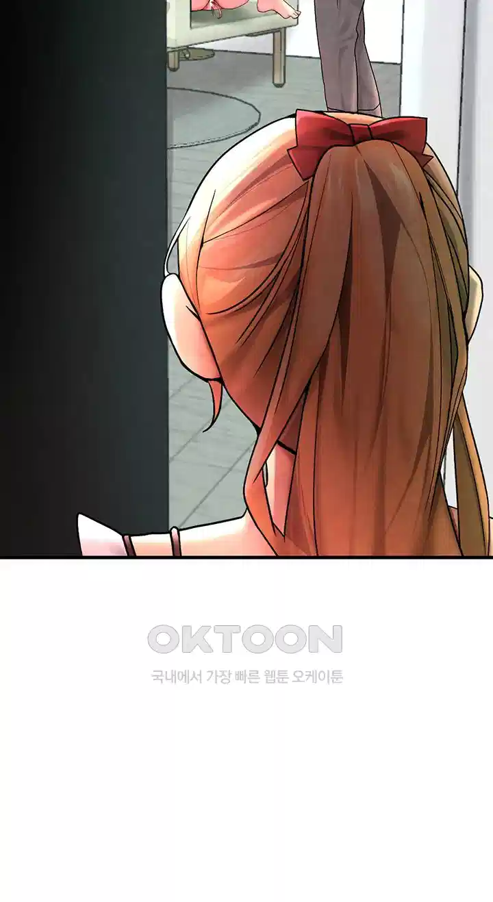 The BJ Manager Who Boosts His Favorability Raw - Chapter 9 [photo 61] - MangaPorn