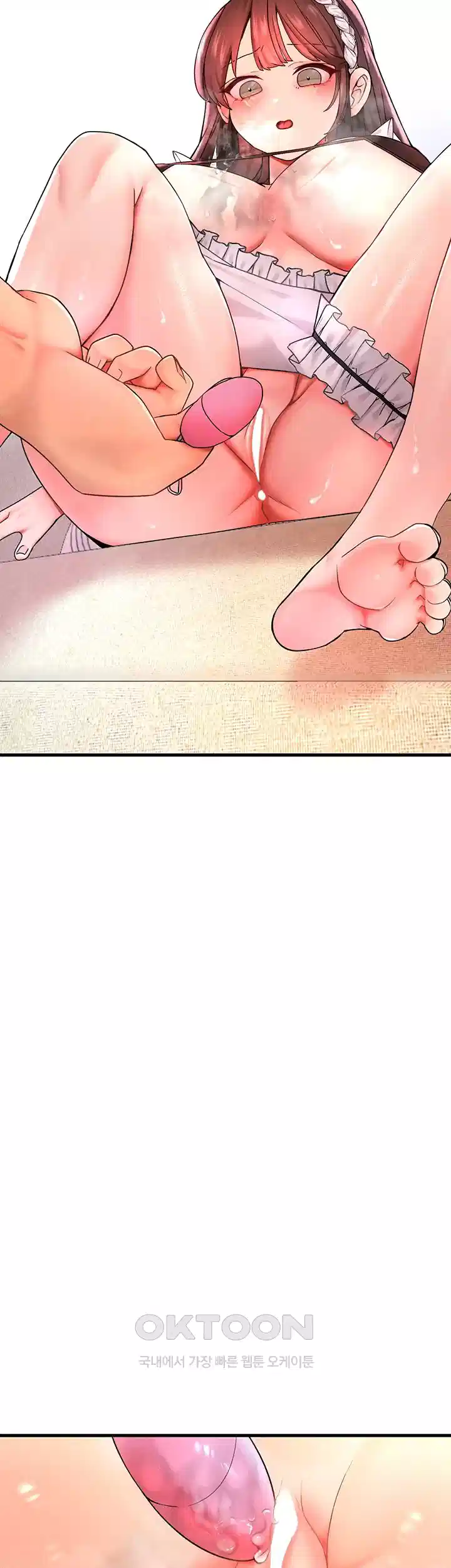 The BJ Manager Who Boosts His Favorability Raw - Chapter 9 [photo 70] - MangaPorn