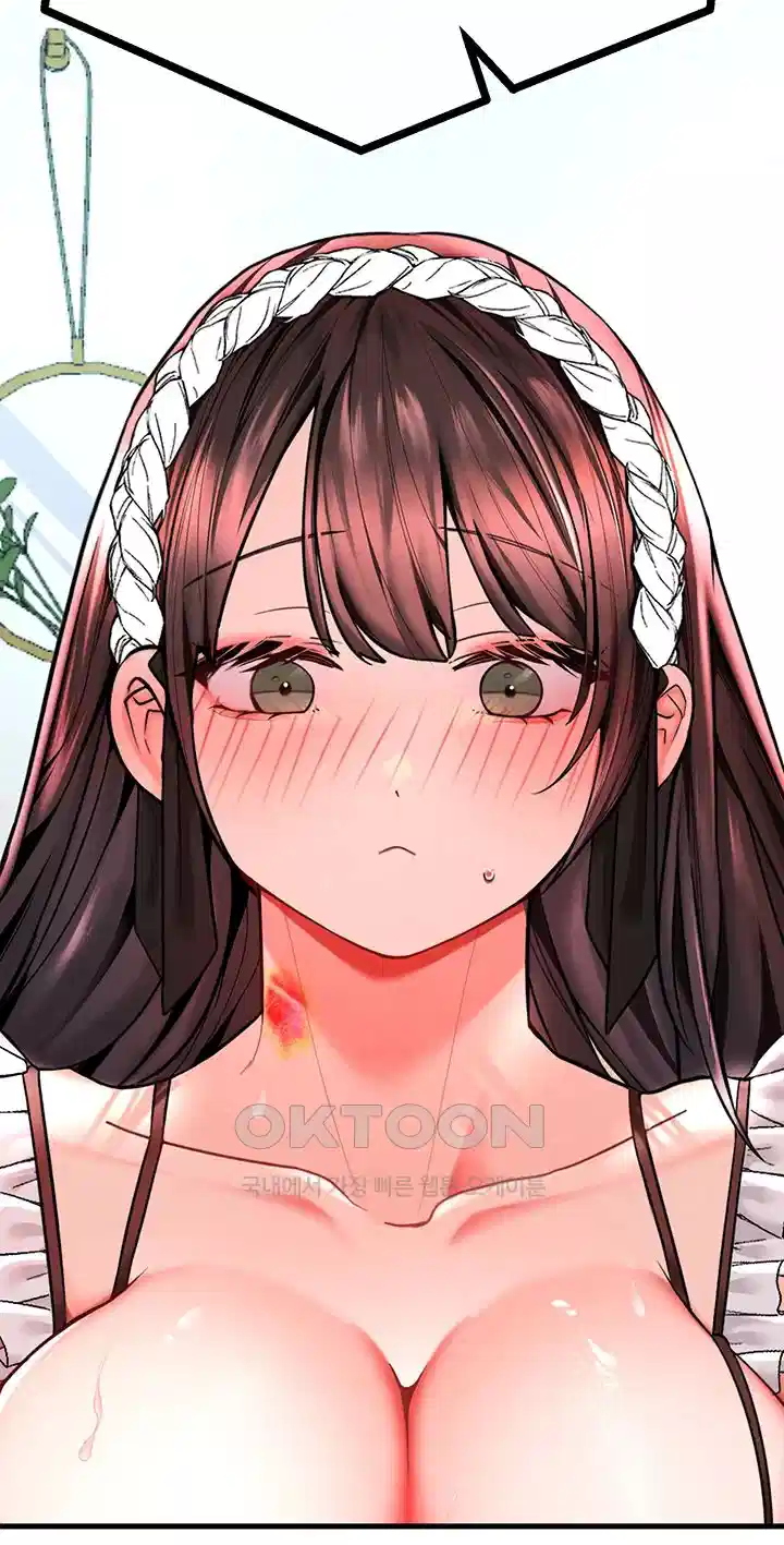 The BJ Manager Who Boosts His Favorability Raw - Chapter 9 [photo 80] - MangaPorn