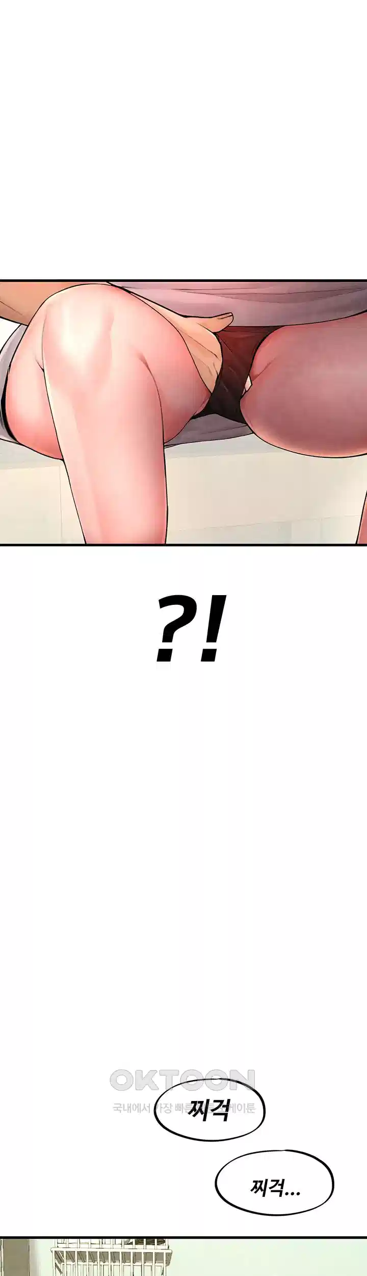 The BJ Manager Who Boosts His Favorability Raw - Chapter 10 [photo 37] - MangaPorn