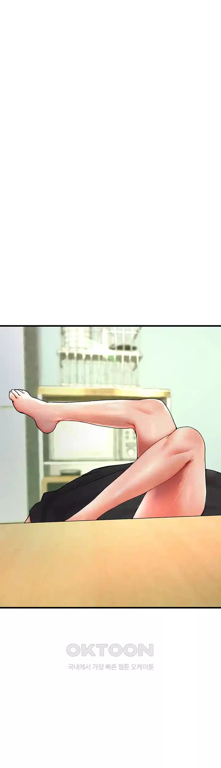 The BJ Manager Who Boosts His Favorability Raw - Chapter 10 [photo 40] - MangaPorn