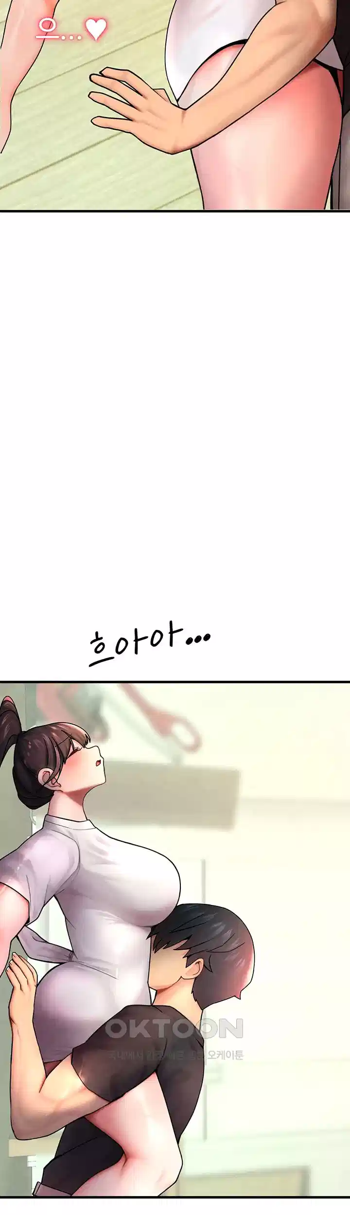 The BJ Manager Who Boosts His Favorability Raw - Chapter 10 [photo 44] - MangaPorn