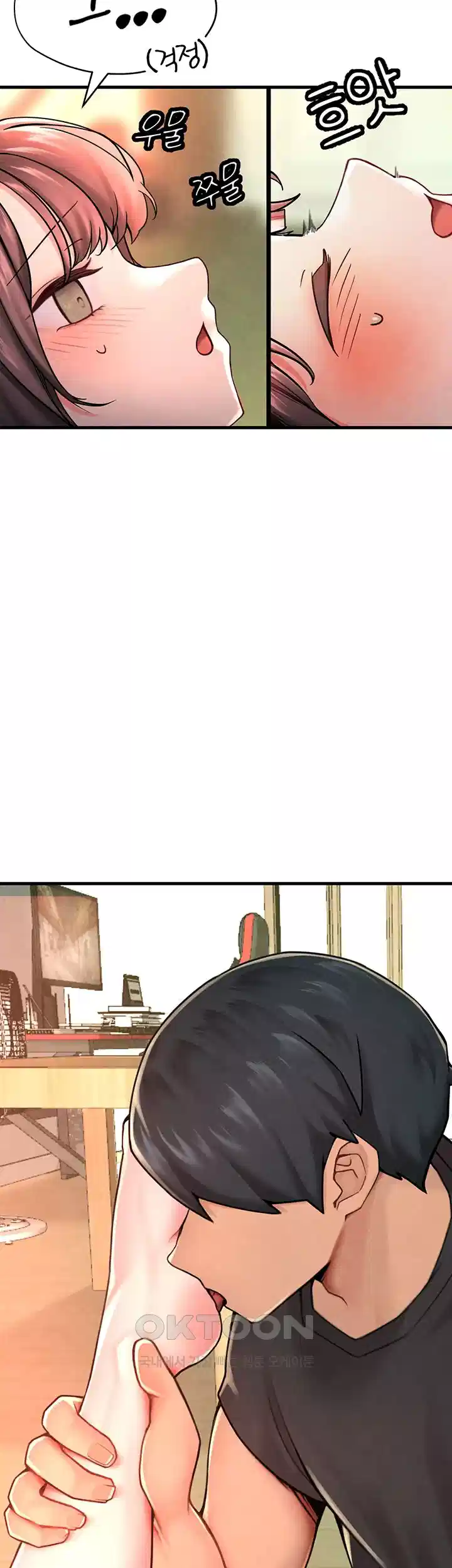 The BJ Manager Who Boosts His Favorability Raw - Chapter 10 [photo 48] - MangaPorn