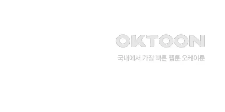 The BJ Manager Who Boosts His Favorability Raw - Chapter 10 [photo 5] - MangaPorn