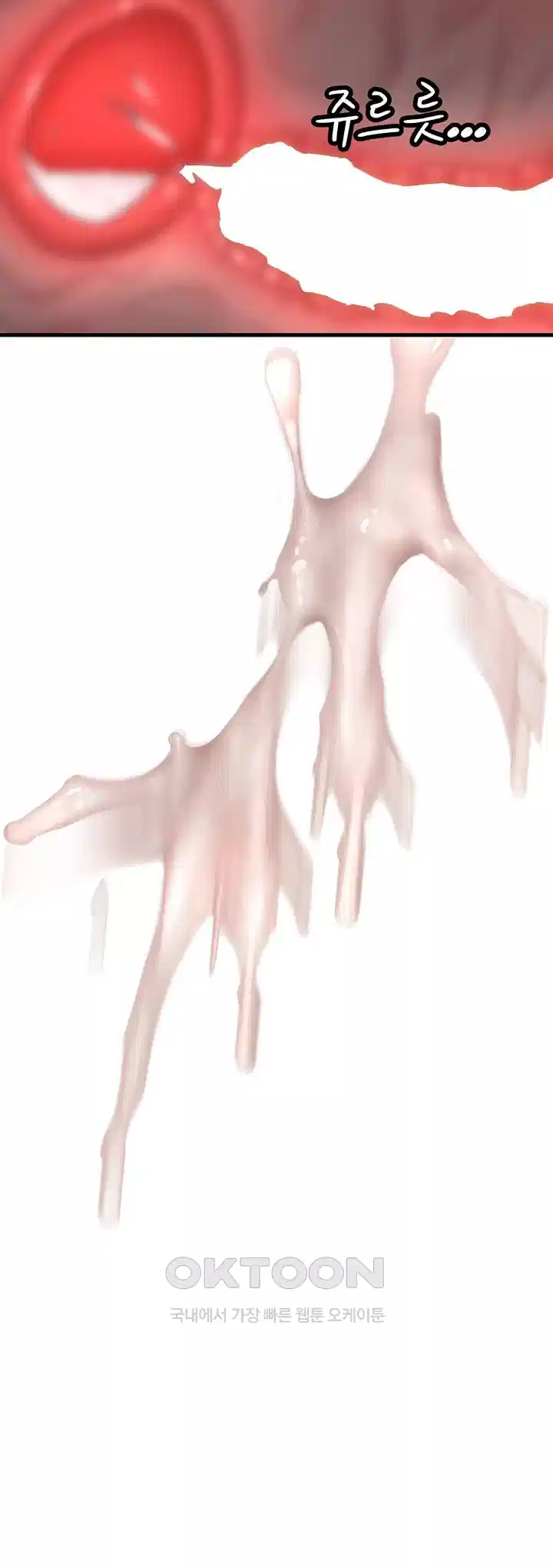 The BJ Manager Who Boosts His Favorability Raw - Chapter 11 [photo 24] - MangaPorn