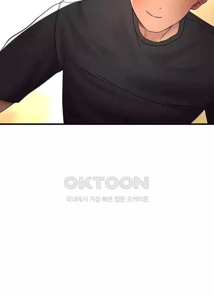 The BJ Manager Who Boosts His Favorability Raw - Chapter 11 [photo 28] - MangaPorn