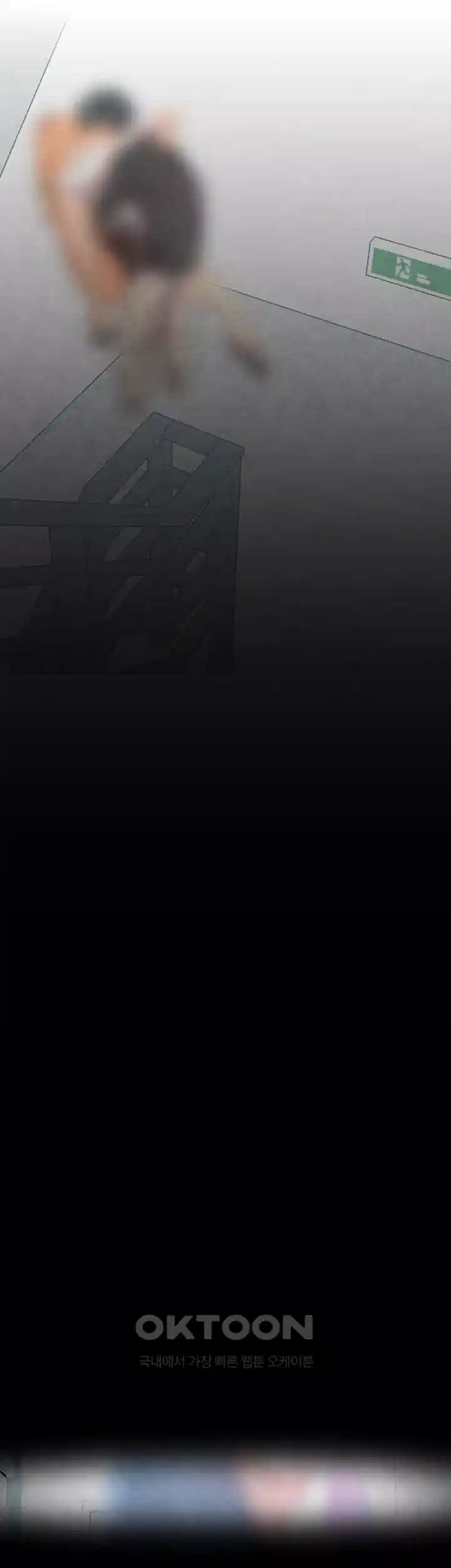 The BJ Manager Who Boosts His Favorability Raw - Chapter 11 [photo 45] - MangaPorn