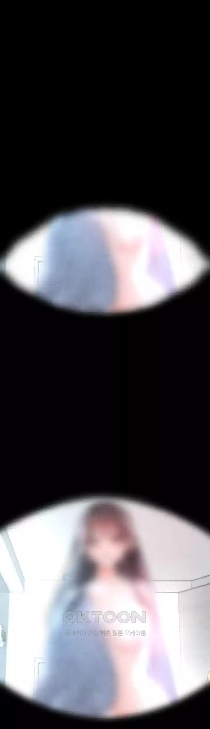 The BJ Manager Who Boosts His Favorability Raw - Chapter 11 [photo 46] - MangaPorn