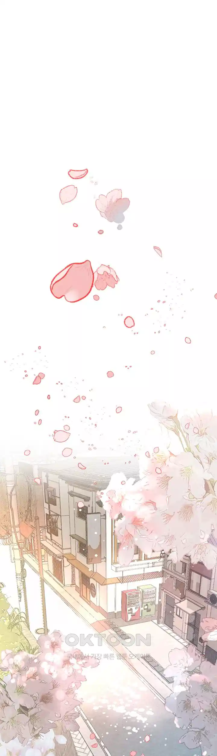 The BJ Manager Who Boosts His Favorability Raw - Chapter 11 [photo 55] - MangaPorn