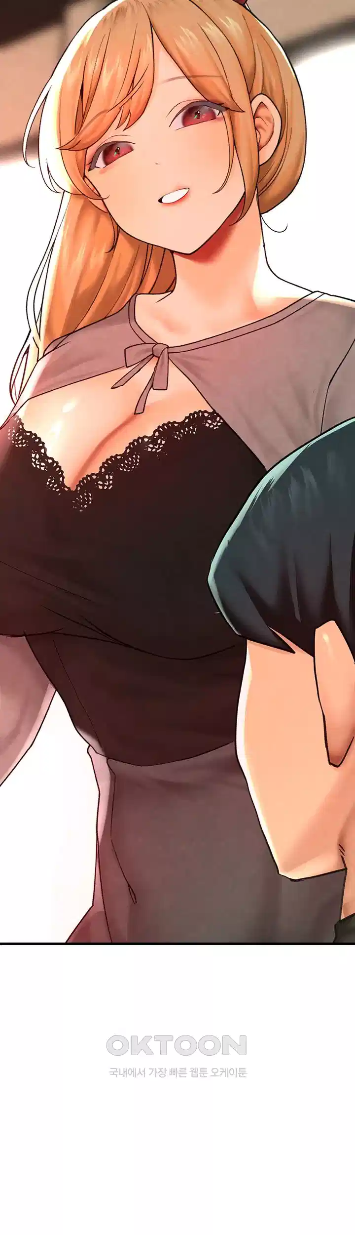 The BJ Manager Who Boosts His Favorability Raw - Chapter 11 [photo 62] - MangaPorn