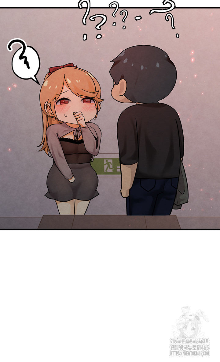 The BJ Manager Who Boosts His Favorability Raw - Chapter 12 [photo 56] - MangaPorn