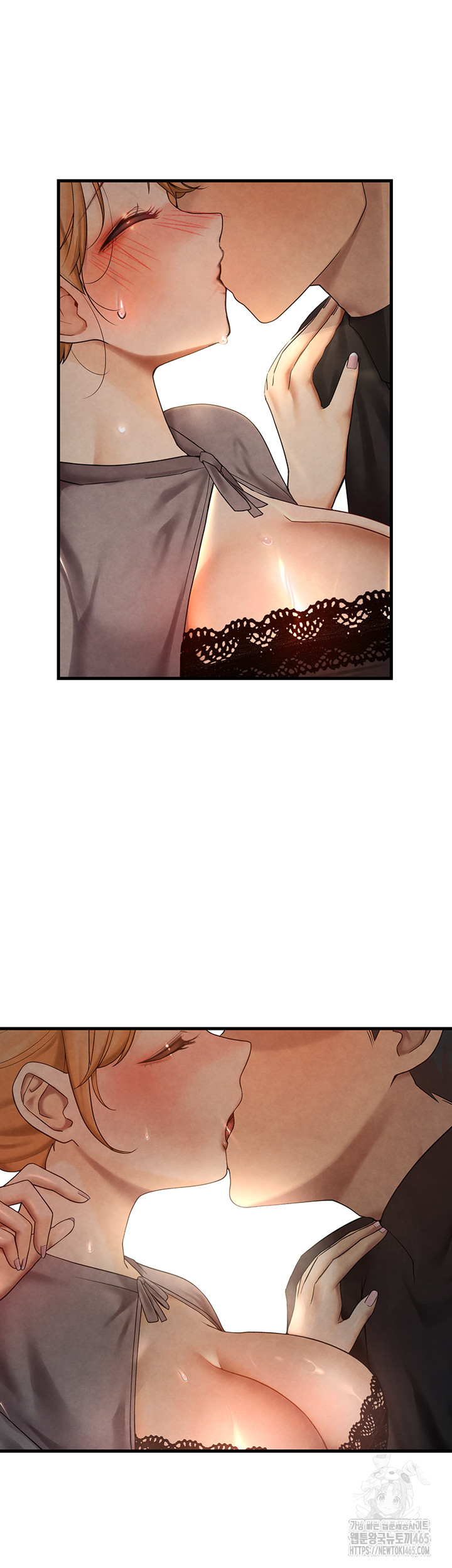 The BJ Manager Who Boosts His Favorability Raw - Chapter 12 [photo 63] - MangaPorn