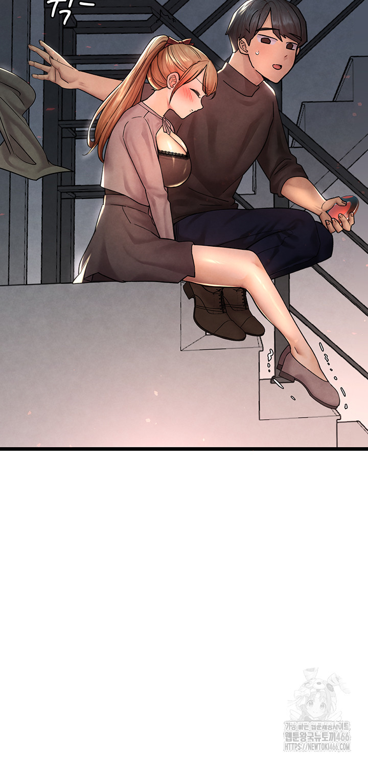 The BJ Manager Who Boosts His Favorability Raw - Chapter 13 [photo 10] - MangaPorn