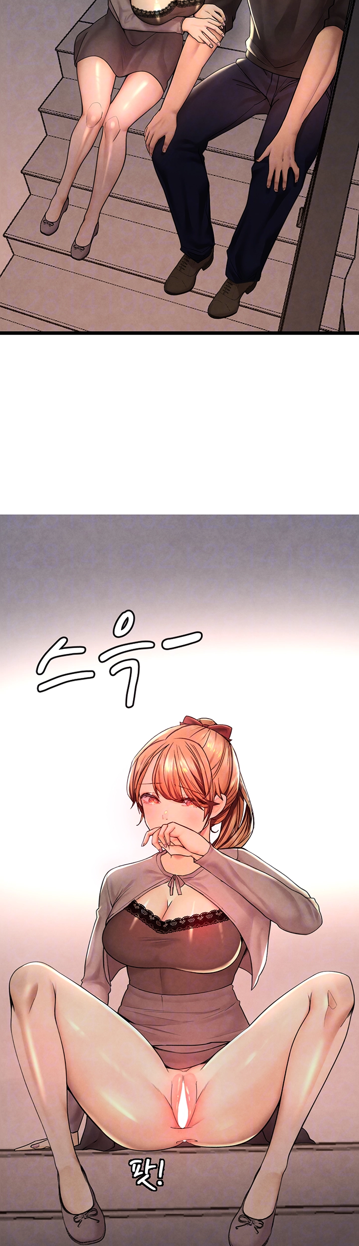 The BJ Manager Who Boosts His Favorability Raw - Chapter 13 [photo 12] - MangaPorn