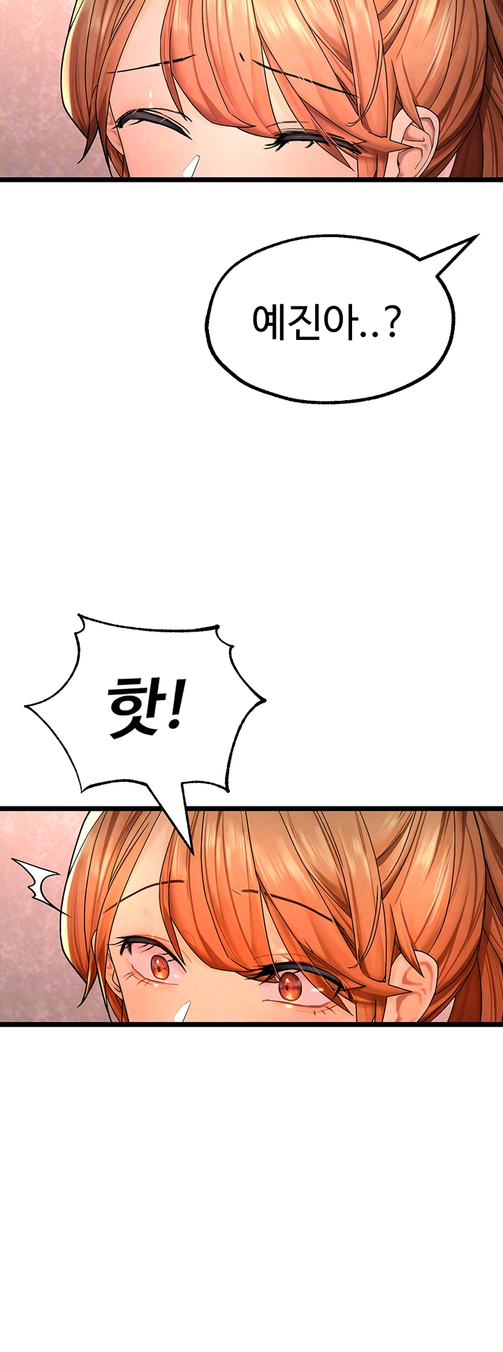 The BJ Manager Who Boosts His Favorability Raw - Chapter 13 [photo 14] - MangaPorn