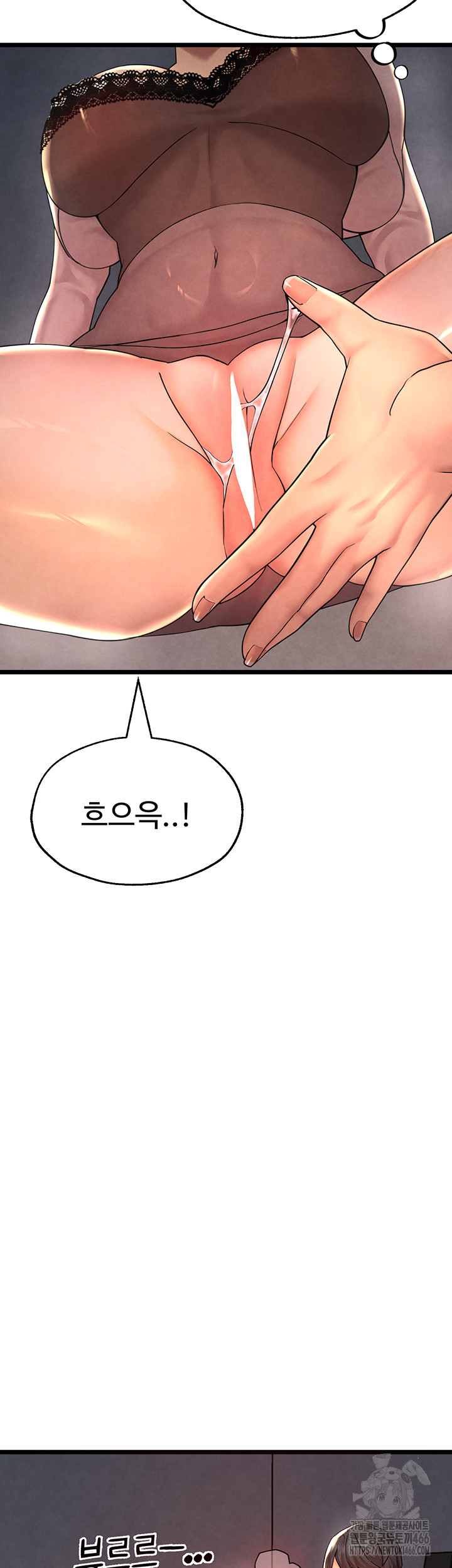 The BJ Manager Who Boosts His Favorability Raw - Chapter 13 [photo 16] - MangaPorn