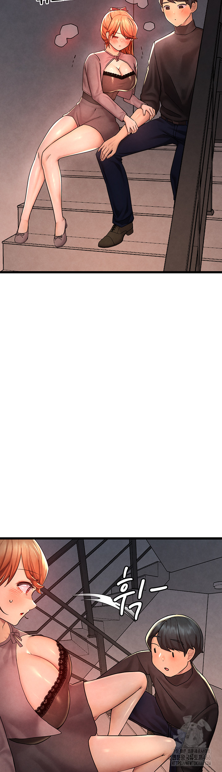 The BJ Manager Who Boosts His Favorability Raw - Chapter 13 [photo 17] - MangaPorn