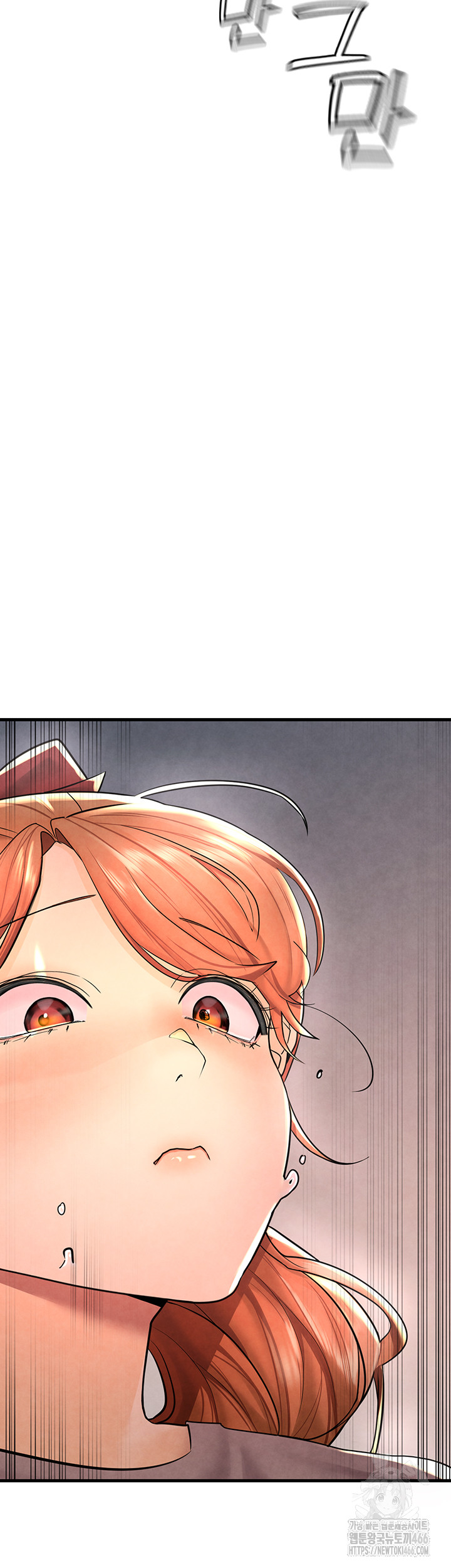 The BJ Manager Who Boosts His Favorability Raw - Chapter 13 [photo 27] - MangaPorn