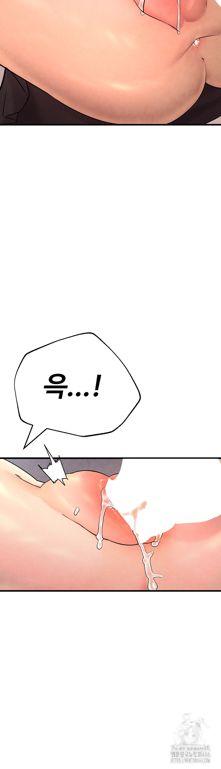 The BJ Manager Who Boosts His Favorability Raw - Chapter 13 [photo 36] - MangaPorn