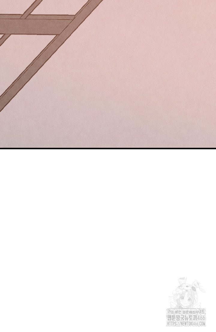 The BJ Manager Who Boosts His Favorability Raw - Chapter 13 [photo 38] - MangaPorn