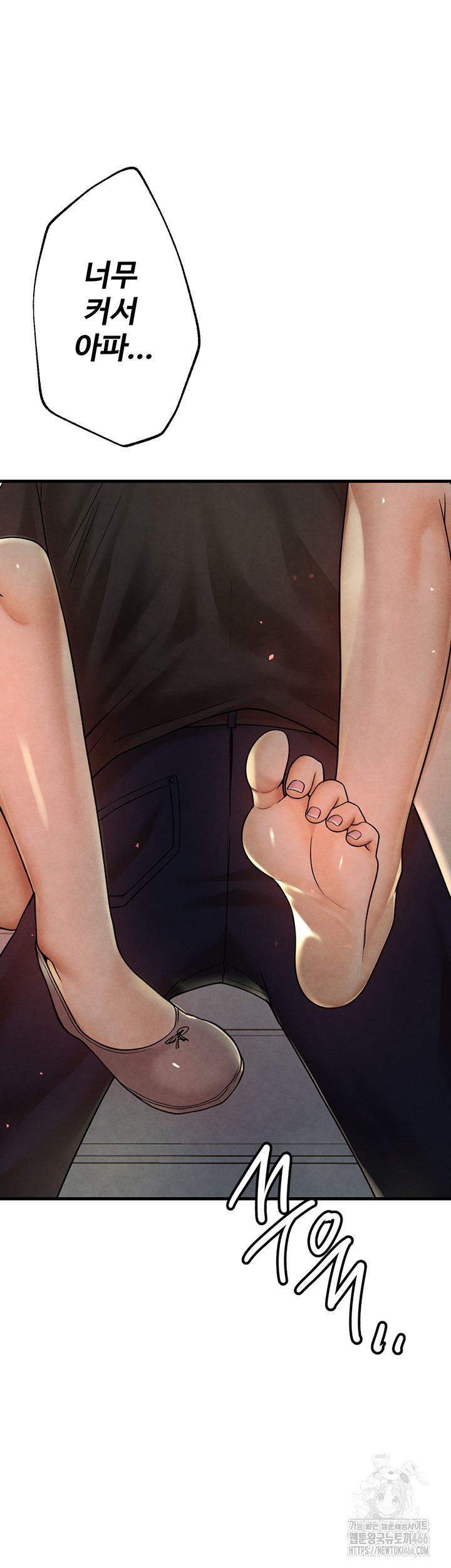 The BJ Manager Who Boosts His Favorability Raw - Chapter 13 [photo 39] - MangaPorn