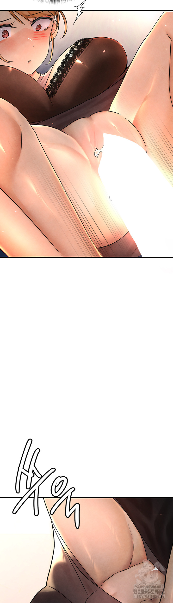 The BJ Manager Who Boosts His Favorability Raw - Chapter 13 [photo 41] - MangaPorn