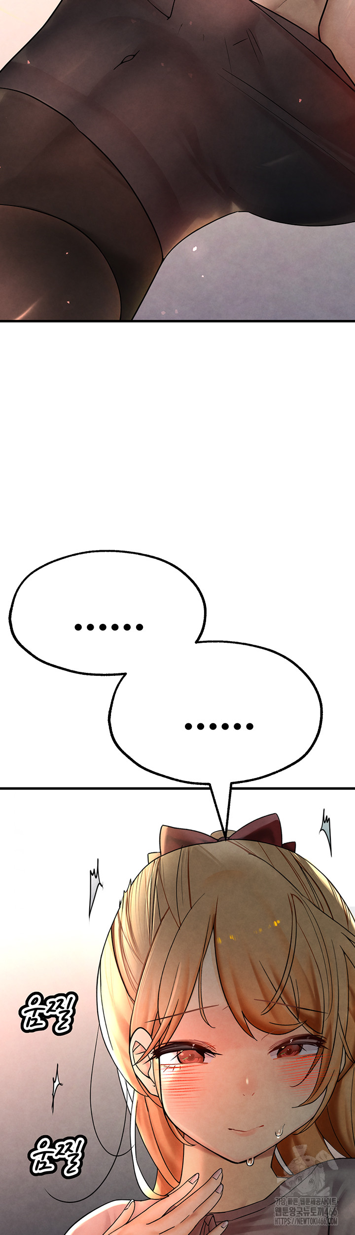 The BJ Manager Who Boosts His Favorability Raw - Chapter 13 [photo 42] - MangaPorn