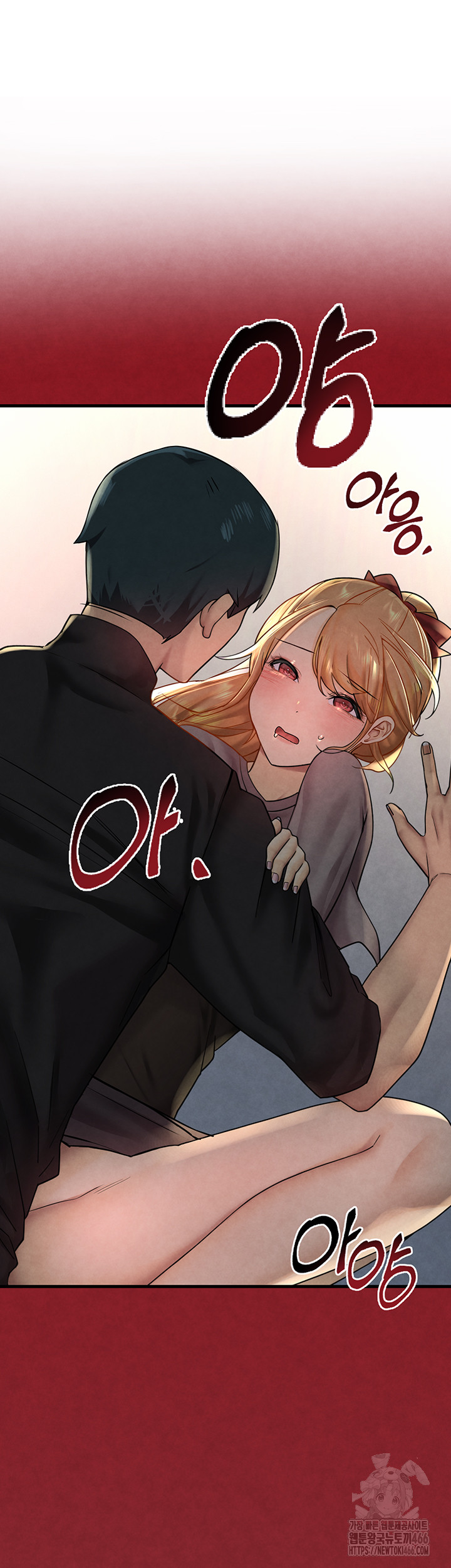 The BJ Manager Who Boosts His Favorability Raw - Chapter 13 [photo 46] - MangaPorn