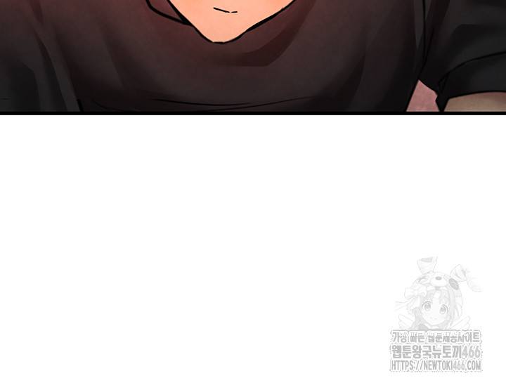 The BJ Manager Who Boosts His Favorability Raw - Chapter 13 [photo 53] - MangaPorn