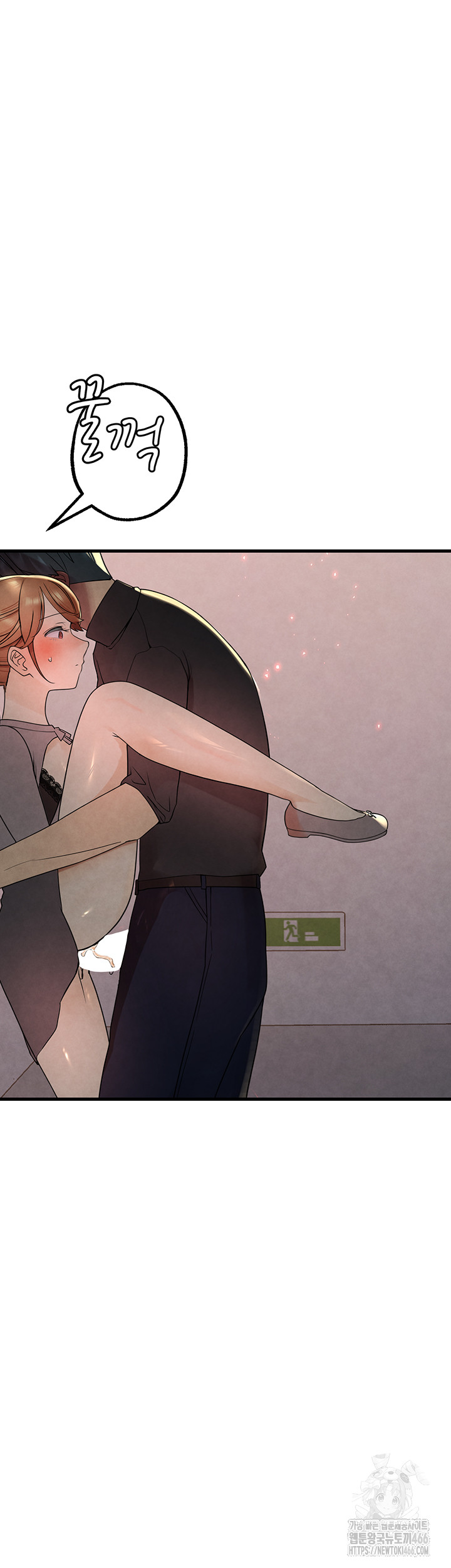 The BJ Manager Who Boosts His Favorability Raw - Chapter 13 [photo 59] - MangaPorn