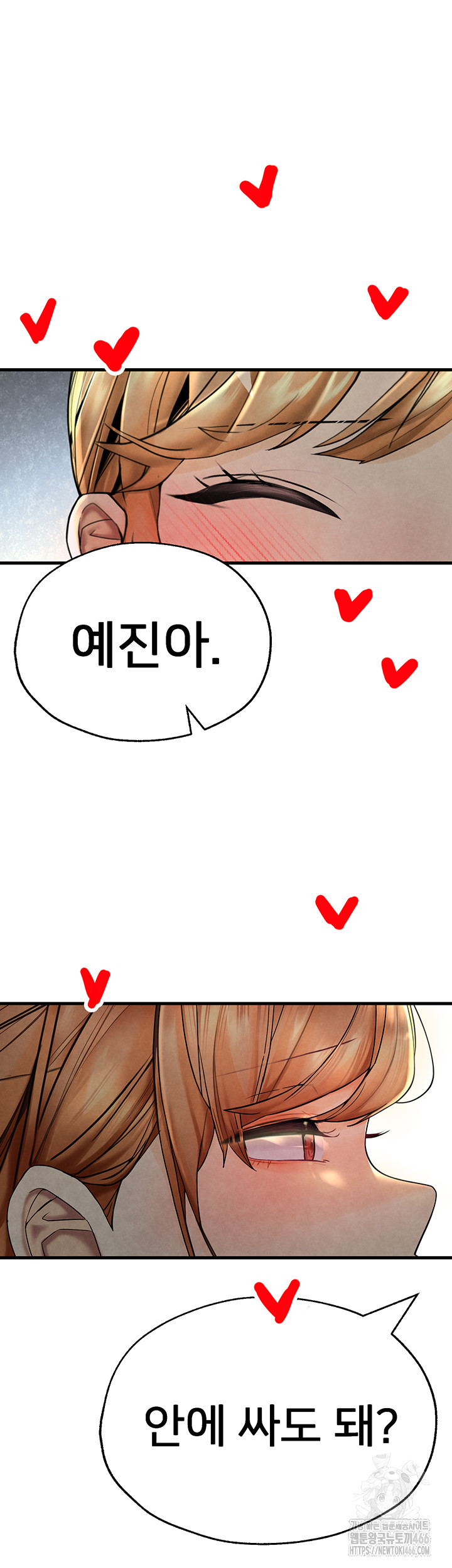 The BJ Manager Who Boosts His Favorability Raw - Chapter 13 [photo 63] - MangaPorn