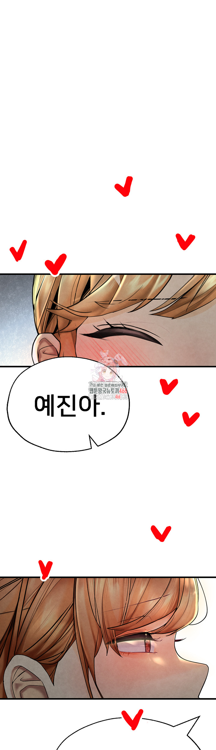 The BJ Manager Who Boosts His Favorability Raw - Chapter 14 [photo 1] - MangaPorn