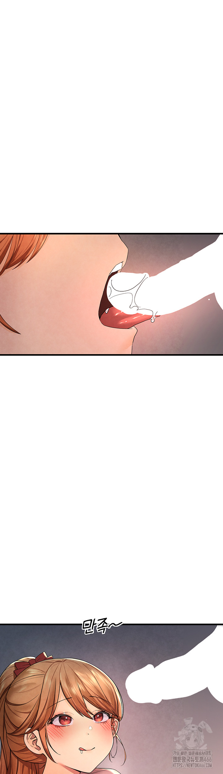 The BJ Manager Who Boosts His Favorability Raw - Chapter 14 [photo 16] - MangaPorn