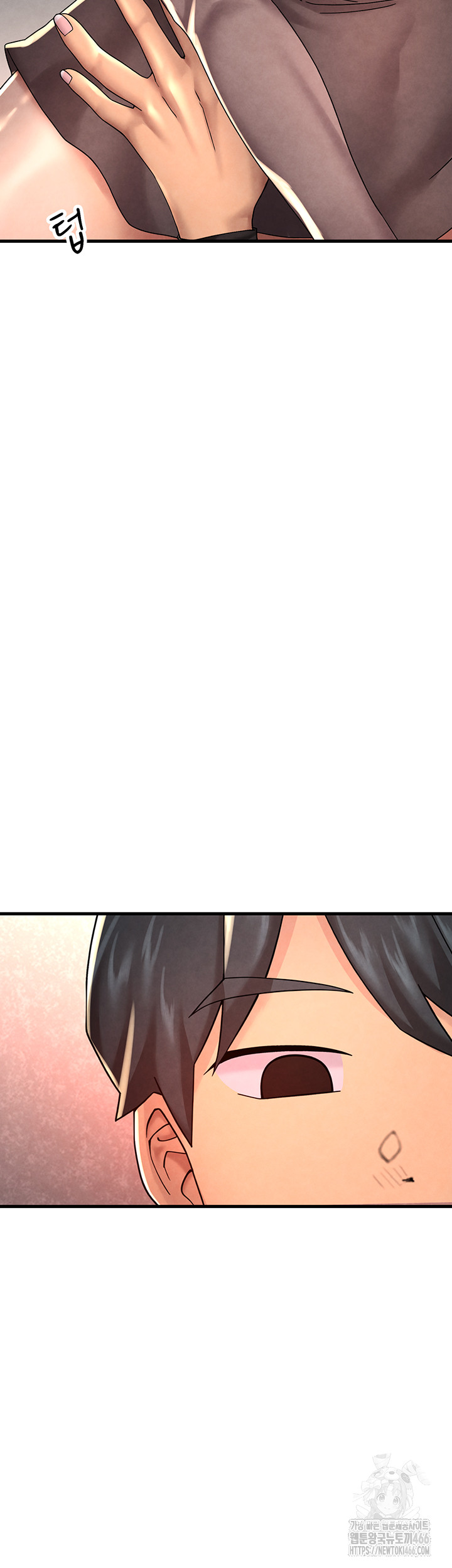 The BJ Manager Who Boosts His Favorability Raw - Chapter 14 [photo 32] - MangaPorn