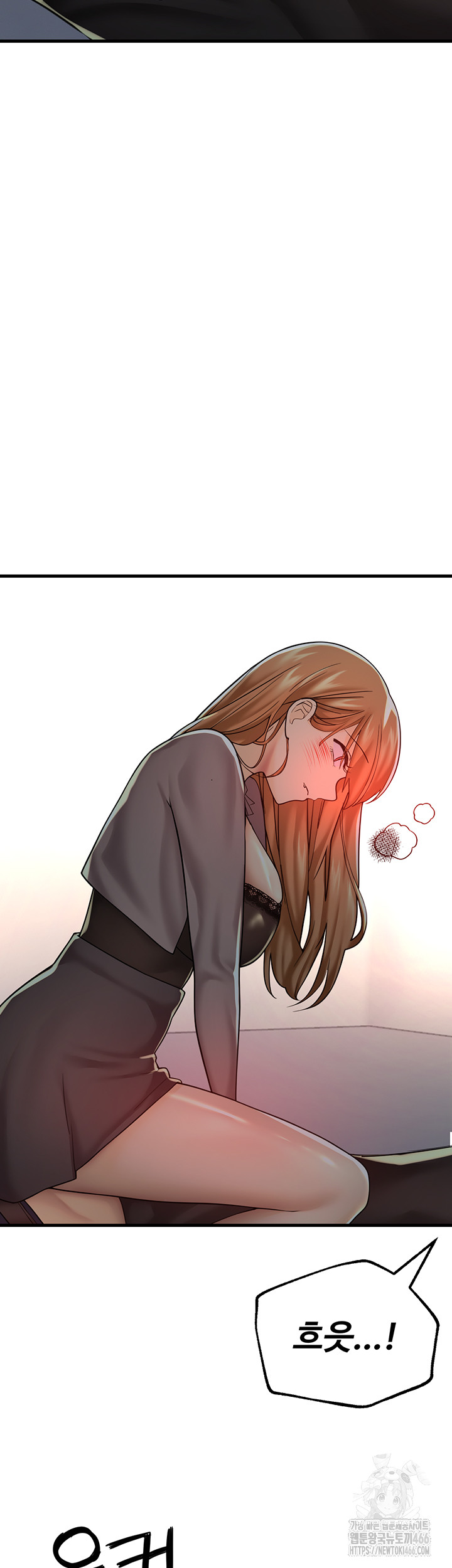 The BJ Manager Who Boosts His Favorability Raw - Chapter 14 [photo 36] - MangaPorn