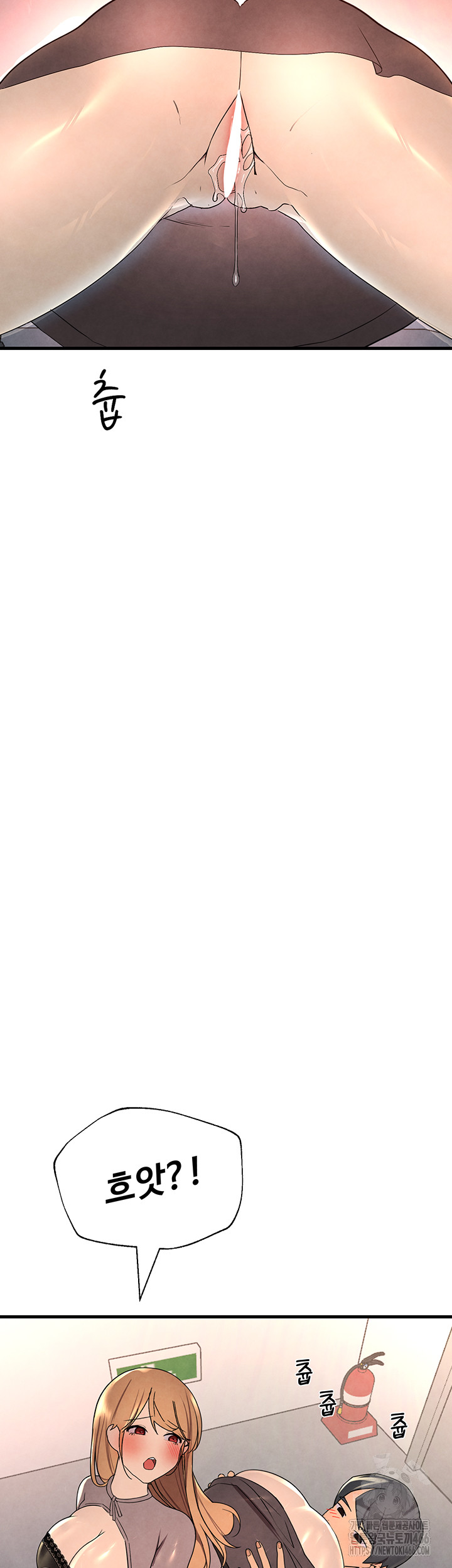 The BJ Manager Who Boosts His Favorability Raw - Chapter 14 [photo 40] - MangaPorn