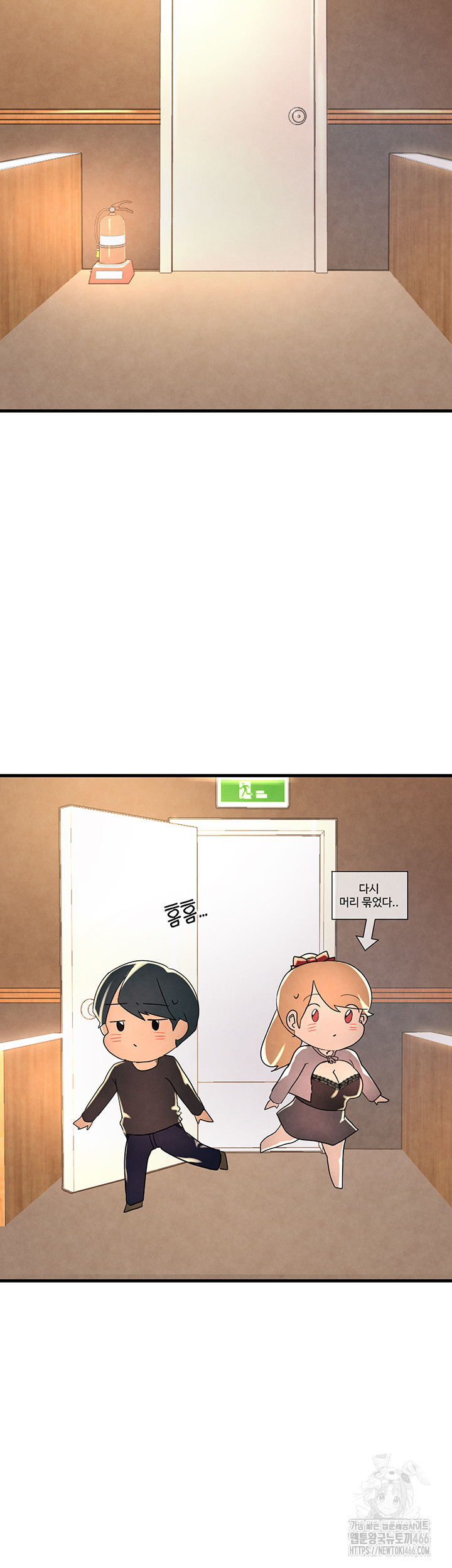 The BJ Manager Who Boosts His Favorability Raw - Chapter 14 [photo 45] - MangaPorn