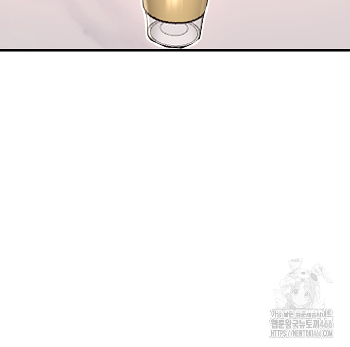 The BJ Manager Who Boosts His Favorability Raw - Chapter 15 [photo 13] - MangaPorn