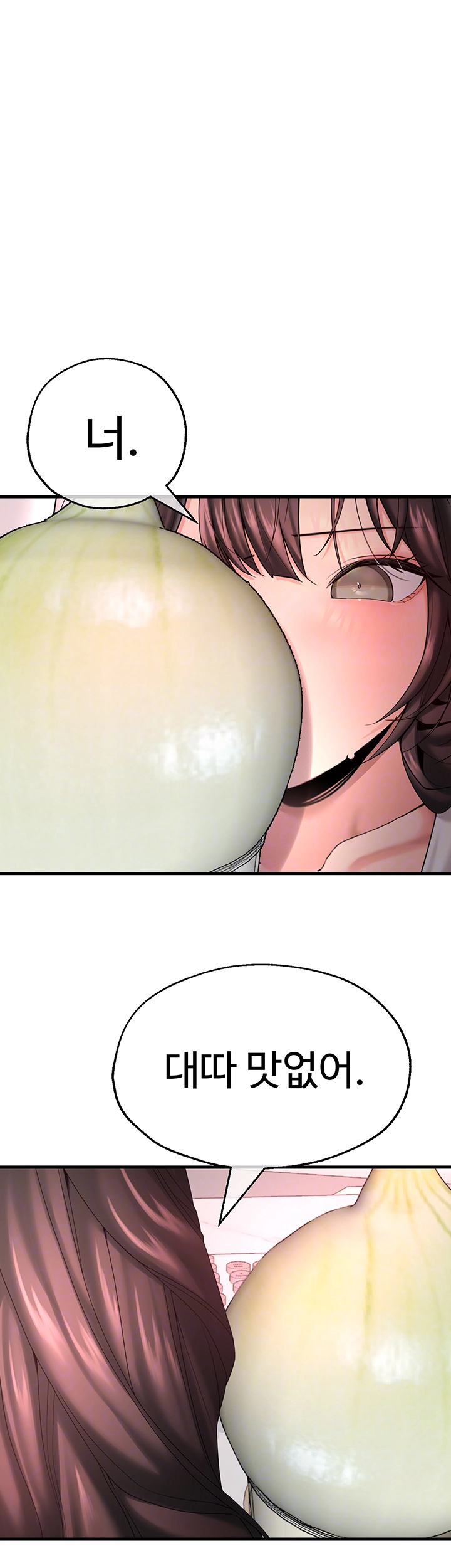 The BJ Manager Who Boosts His Favorability Raw - Chapter 15 [photo 14] - MangaPorn