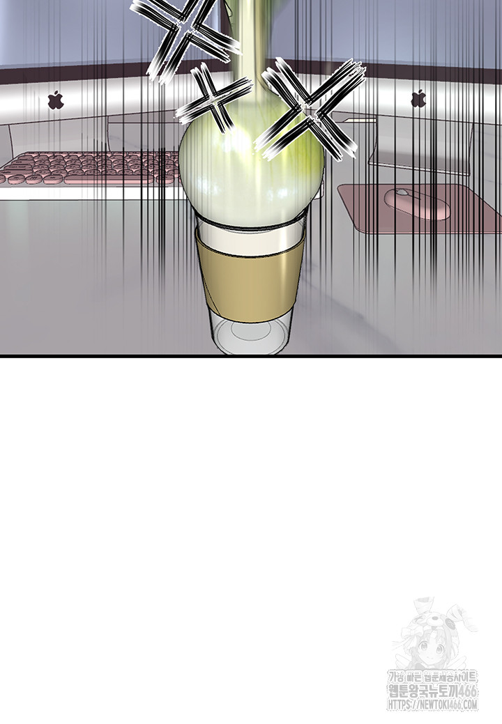 The BJ Manager Who Boosts His Favorability Raw - Chapter 15 [photo 18] - MangaPorn