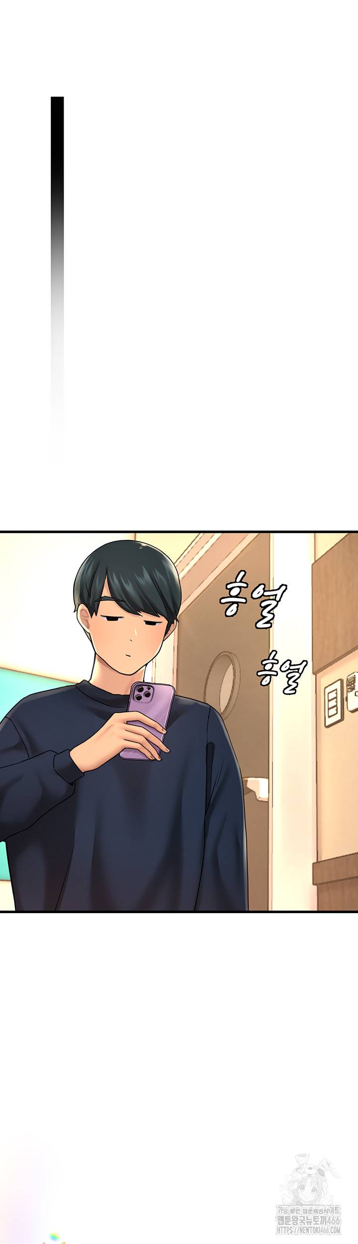 The BJ Manager Who Boosts His Favorability Raw - Chapter 15 [photo 19] - MangaPorn