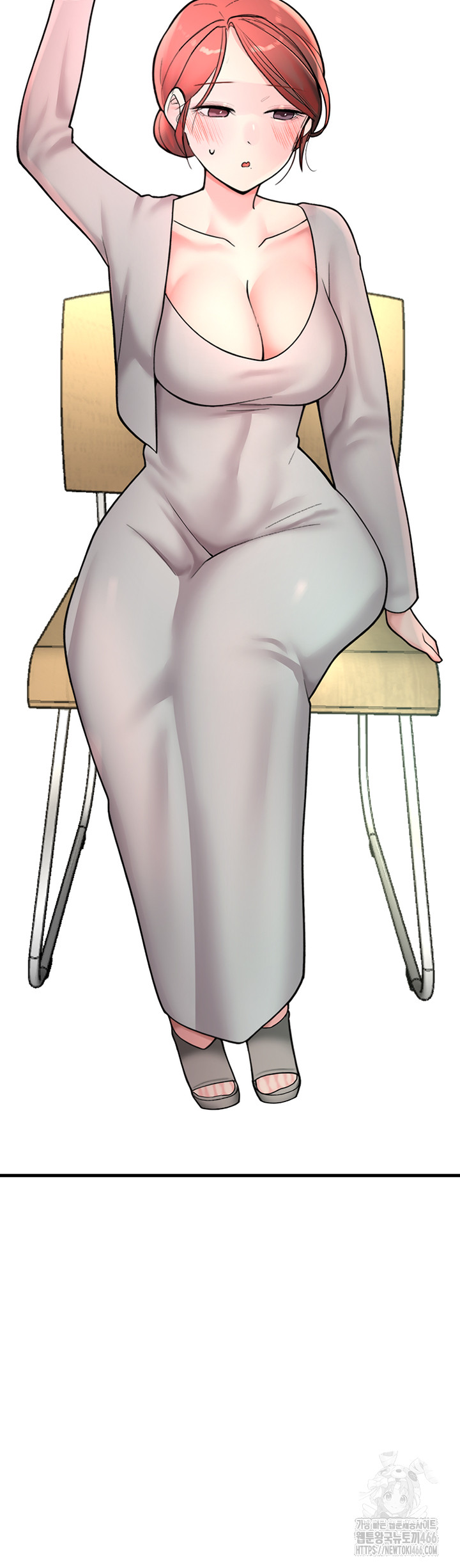 The BJ Manager Who Boosts His Favorability Raw - Chapter 15 [photo 35] - MangaPorn