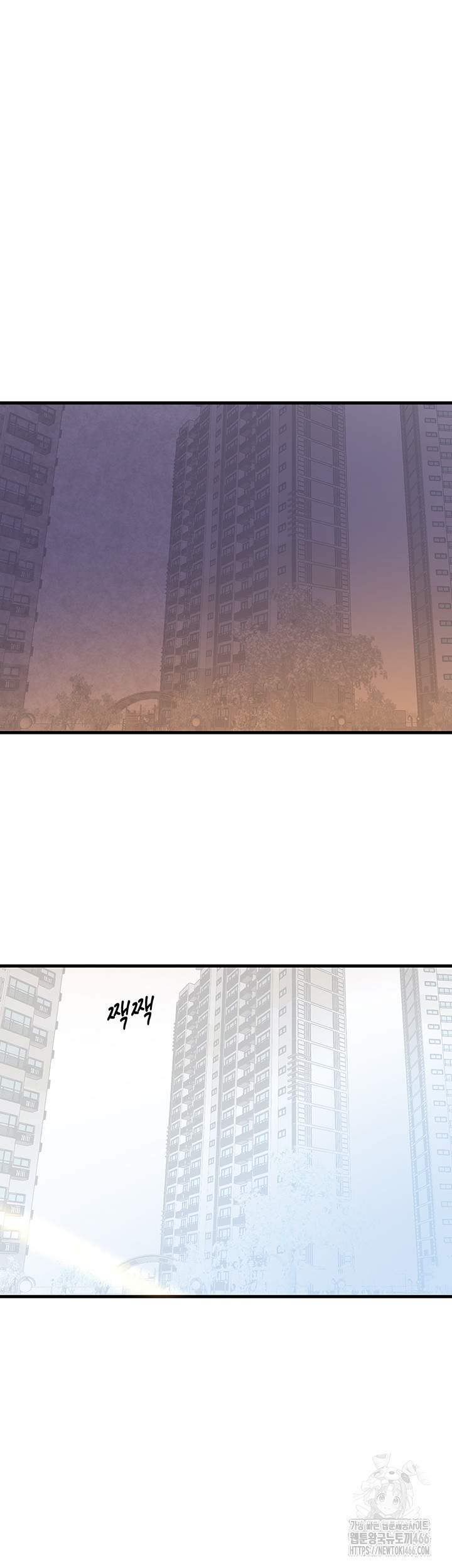 The BJ Manager Who Boosts His Favorability Raw - Chapter 15 [photo 52] - MangaPorn