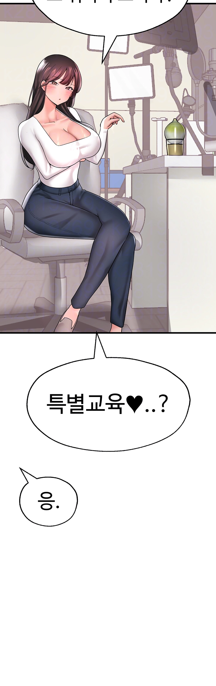 The BJ Manager Who Boosts His Favorability Raw - Chapter 15 [photo 9] - MangaPorn