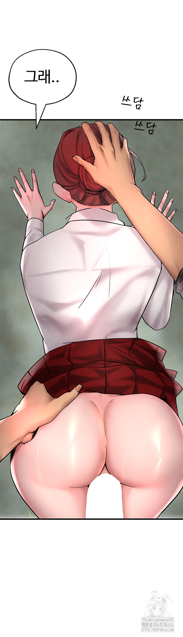 The BJ Manager Who Boosts His Favorability Raw - Chapter 17 [photo 45] - MangaPorn