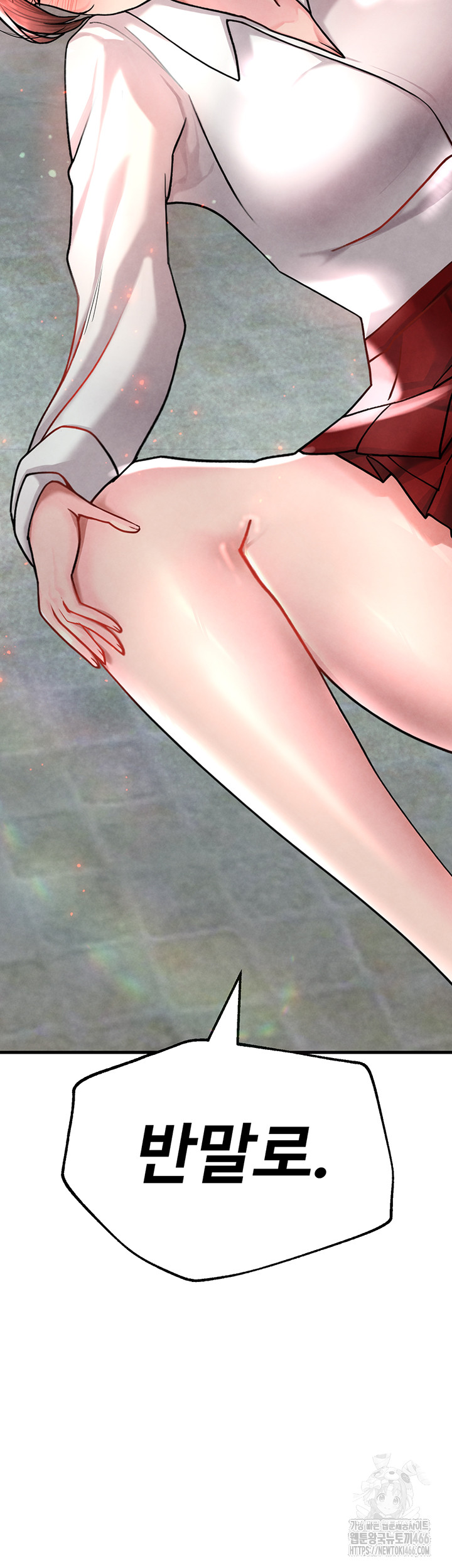 The BJ Manager Who Boosts His Favorability Raw - Chapter 17 [photo 5] - MangaPorn